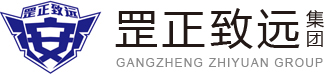 億泰盛業(yè)logo